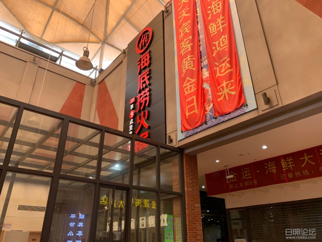 微信图片_20210516092912.jpg