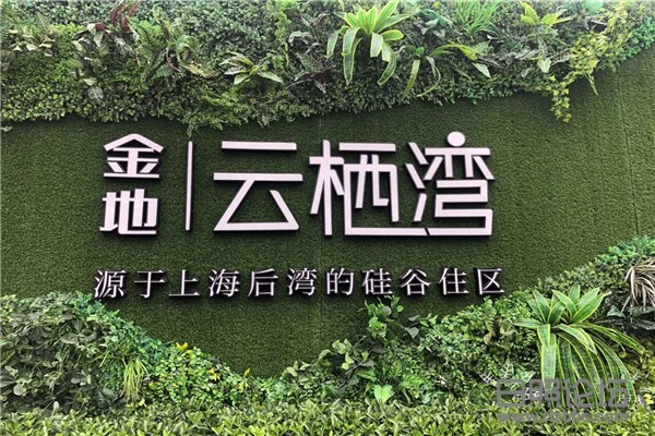 微信图片_20200503143758 - 副本.jpg