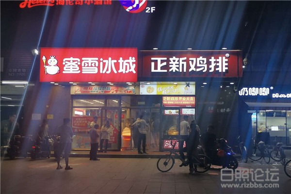 微信图片_20210525142903.jpg
