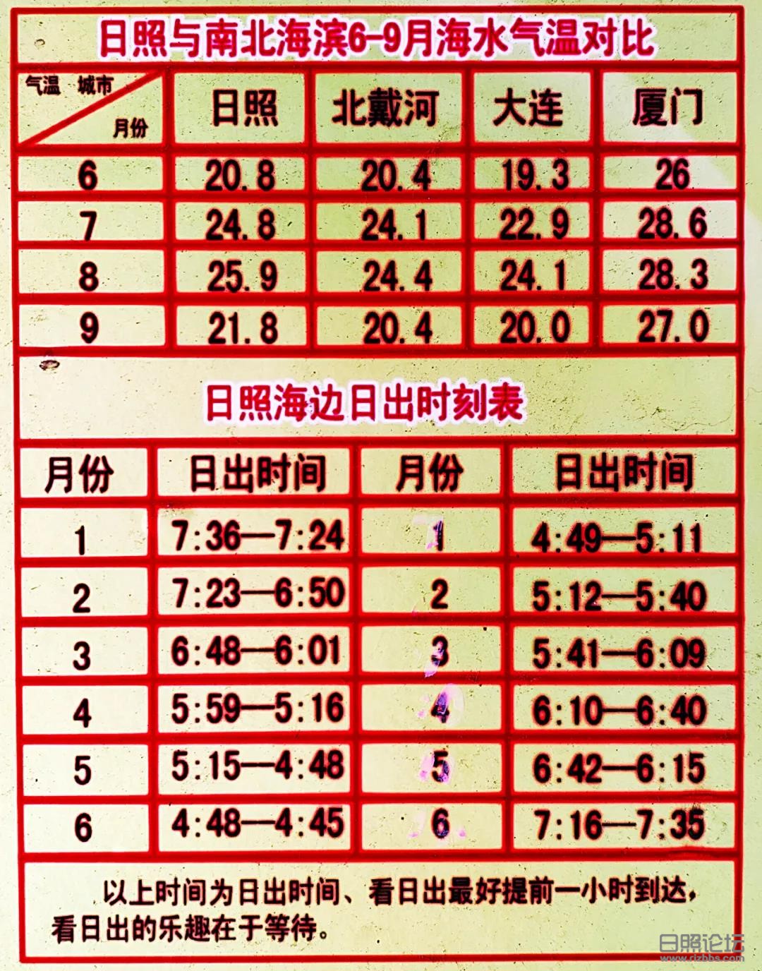 微信图片_20210528213356.jpg