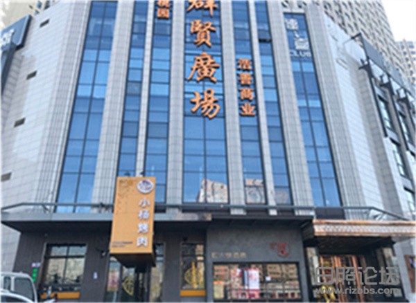 微信图片_20210530094951.jpg