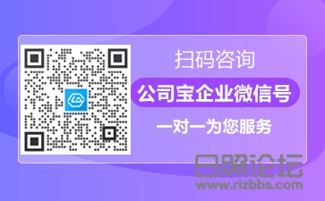 外链活码图.jpg