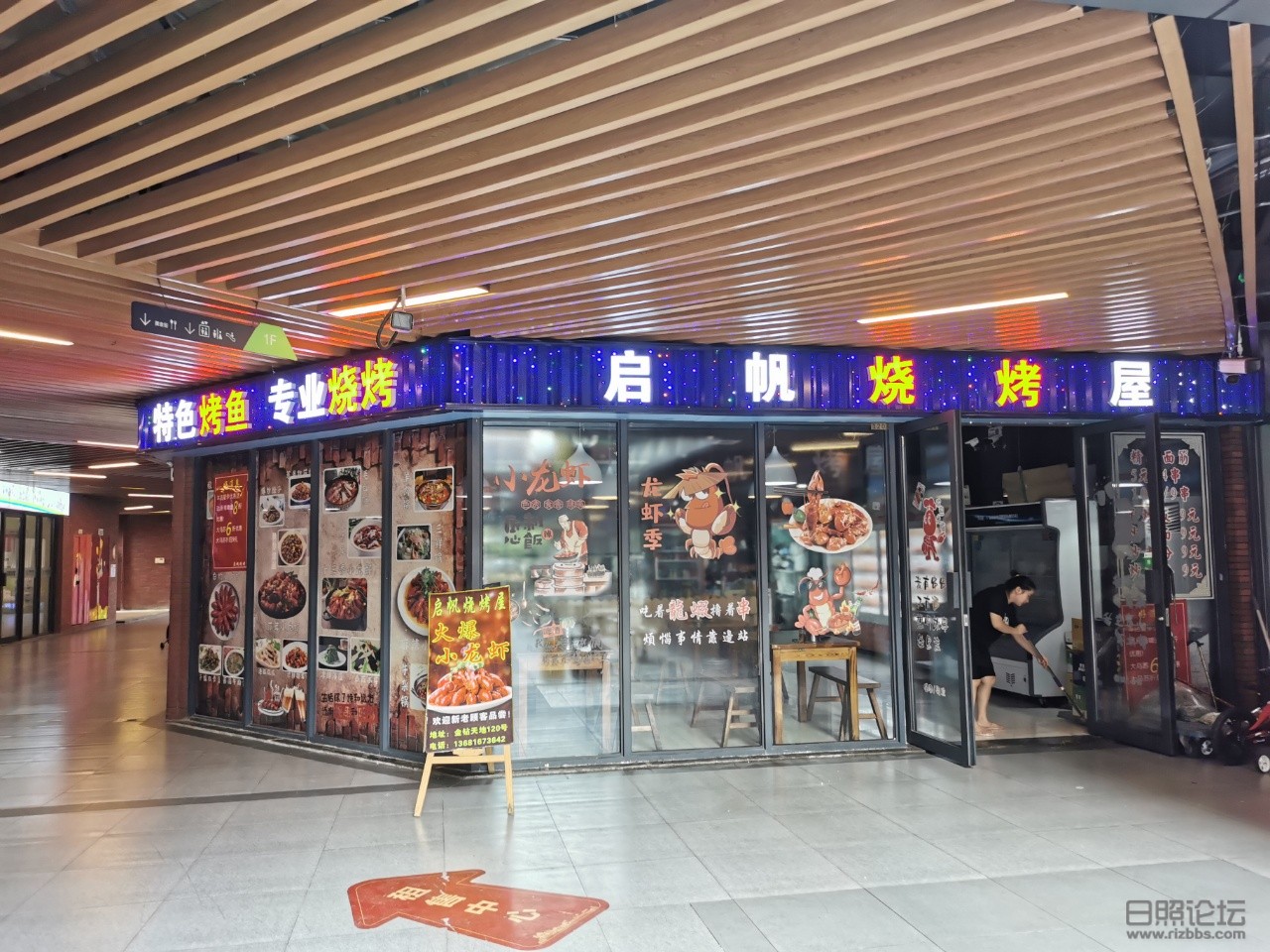 微信图片_20210621153219.jpg