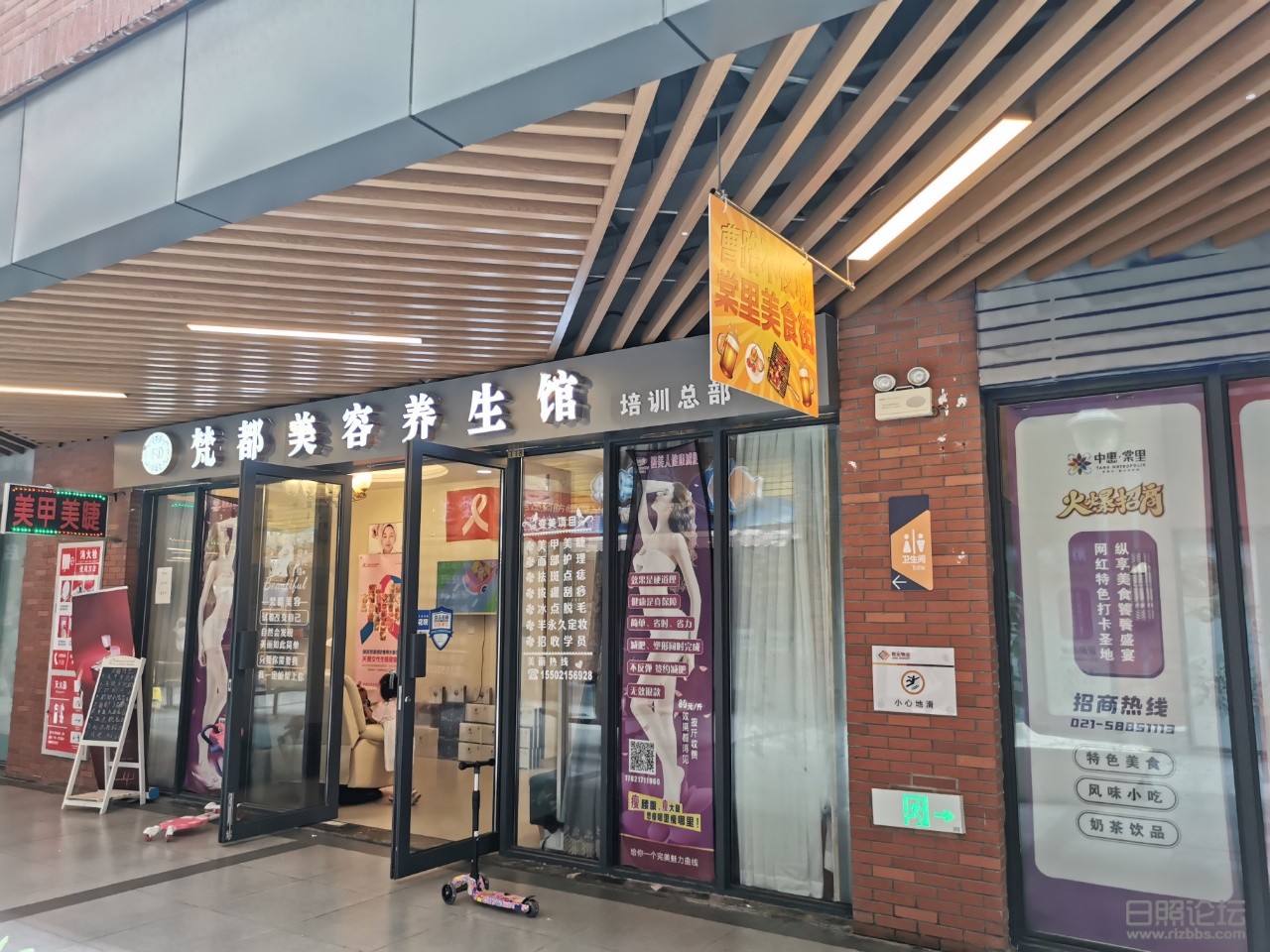微信图片_20210621153226.jpg