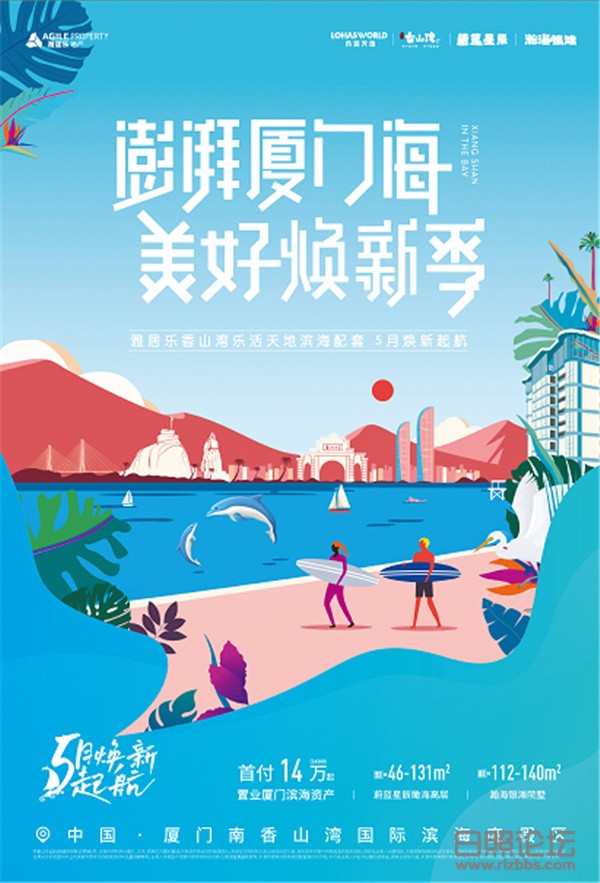 微信图片_20210624192300.jpg
