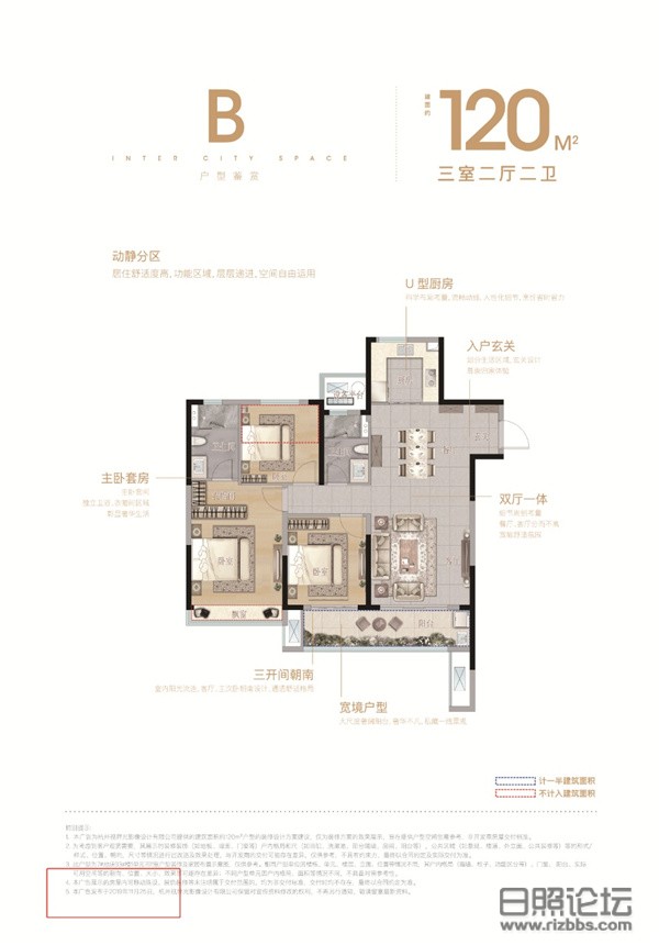 微信图片_20210705171210.jpg