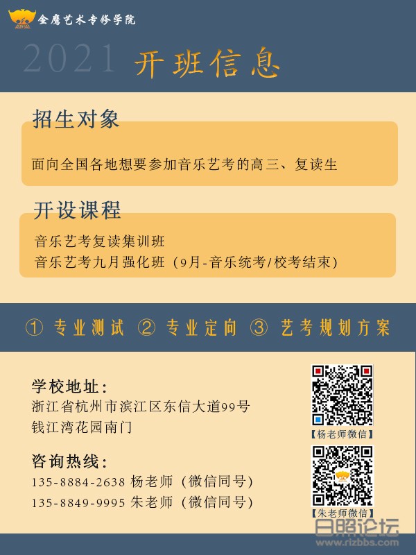 新尾图3.jpg