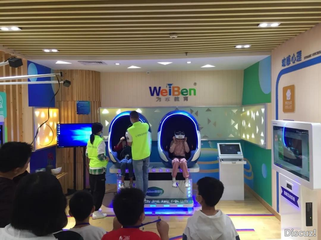 微信图片_20210723151909.jpg