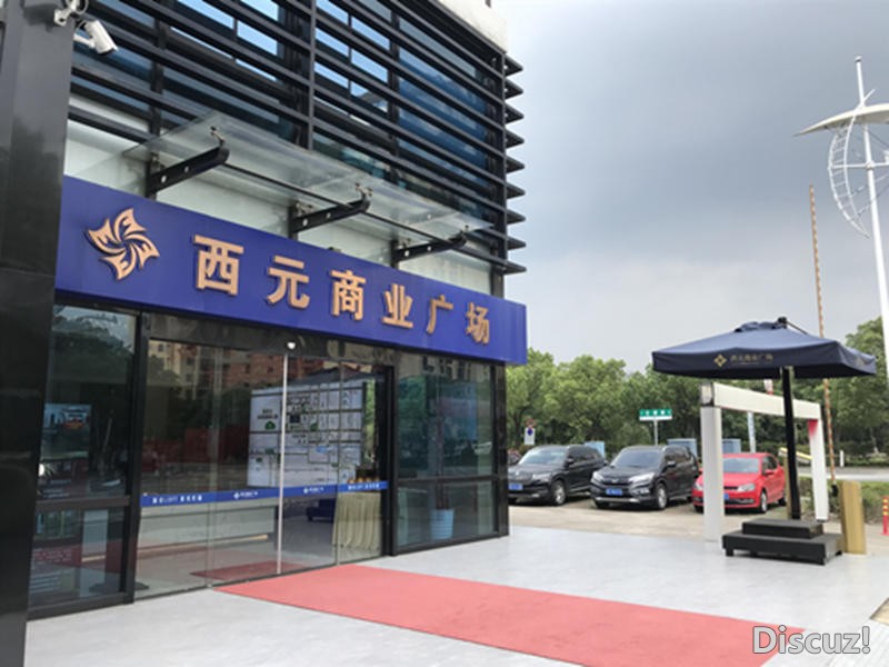 微信图片_20210819153038_副本.jpg
