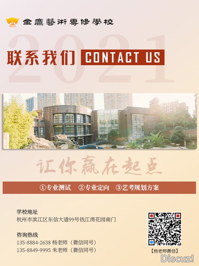 微信图片_20210105172506.jpg
