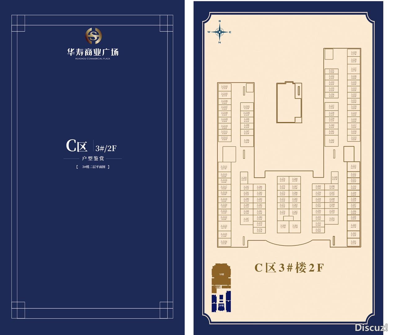微信图片_20210904151615.jpg