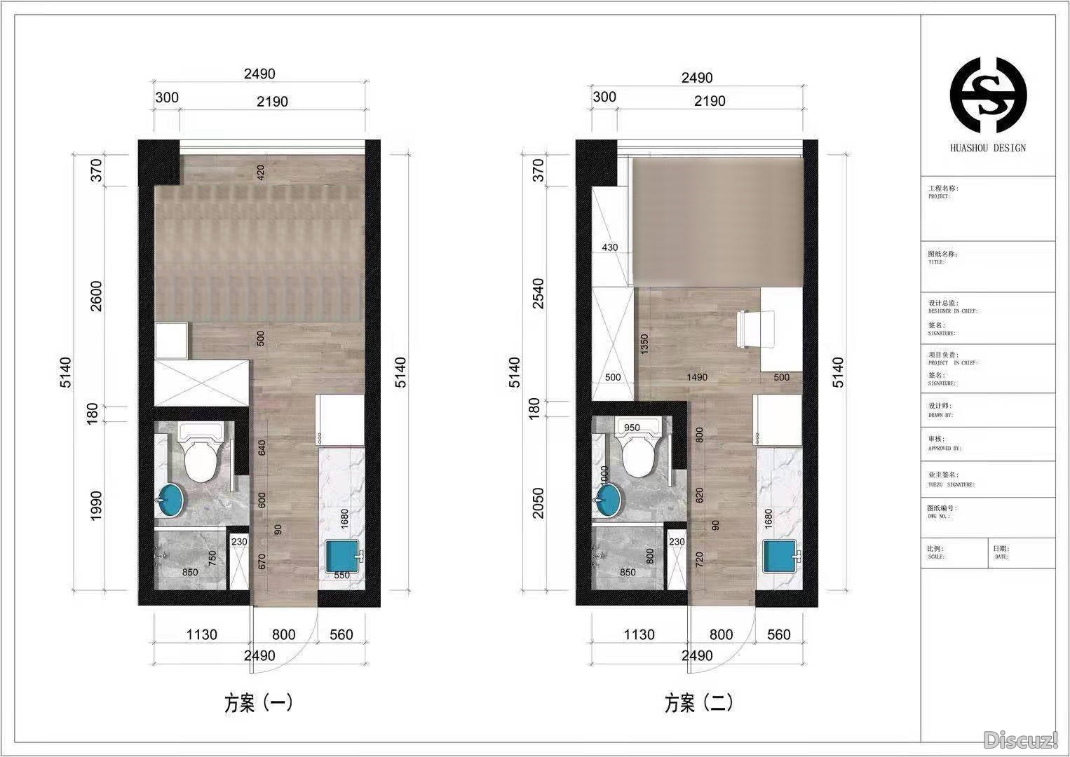 微信图片_20210904151620.jpg