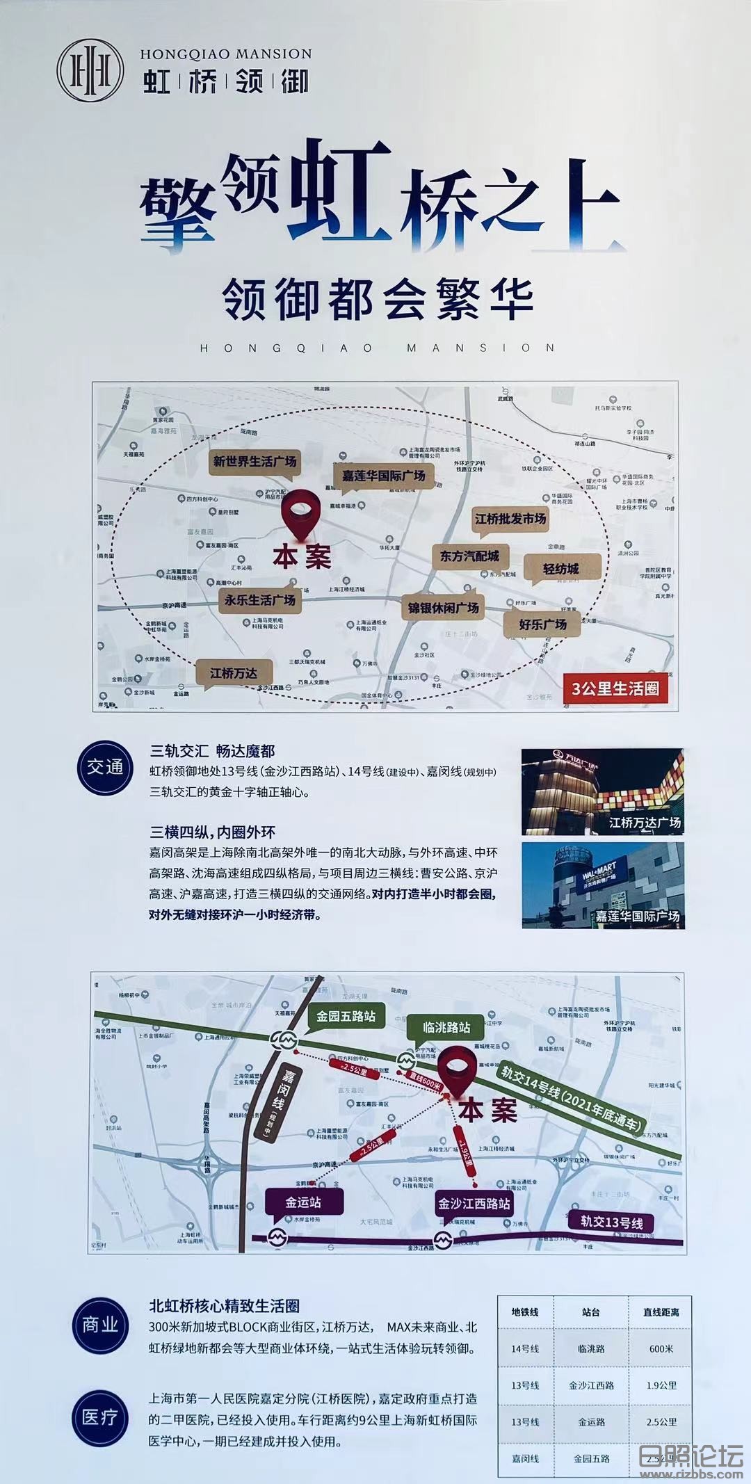 微信图片_20211004103046.jpg