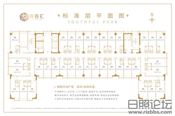 微信图片_20211009151020.jpg
