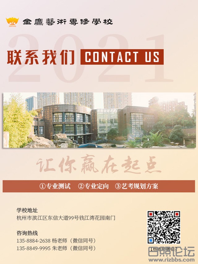 微信图片_20210105172506.jpg