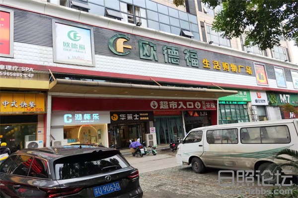 微信图片_20211027152712.jpg