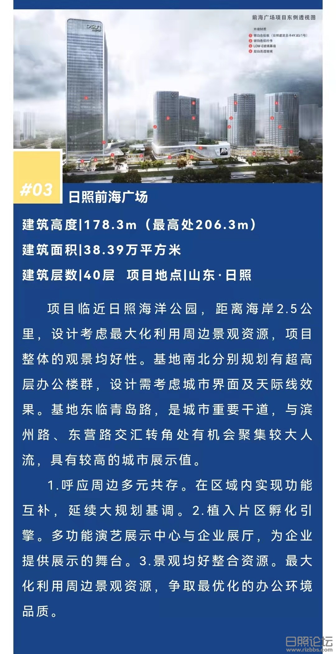 微信图片_20211107231619.jpg
