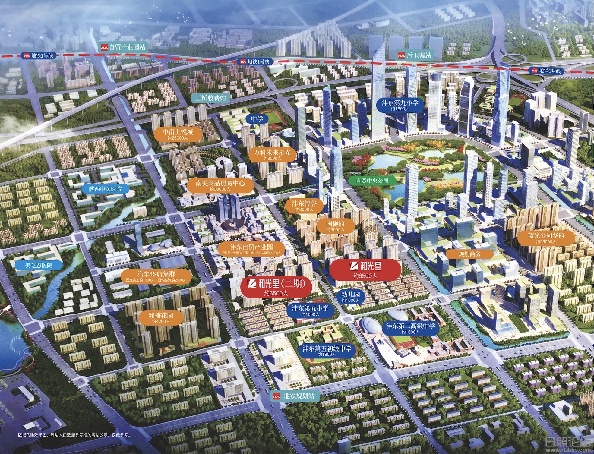 微信图片_20211217092056.jpg