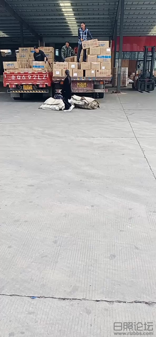 装车2.jpg