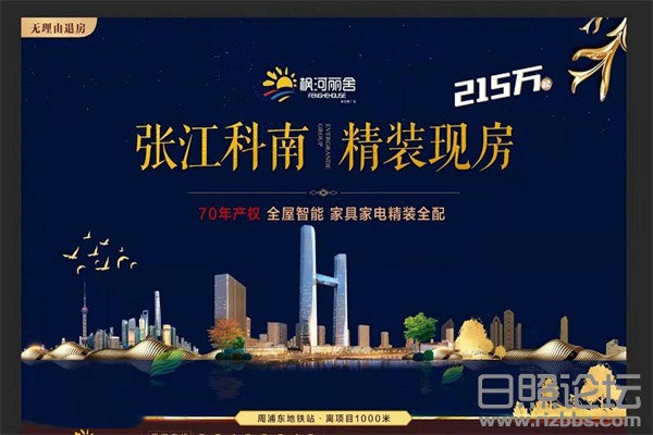 微信图片_20220212092525_副本.jpg