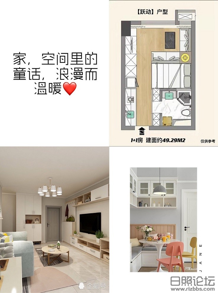 微信图片_20220216111803.jpg