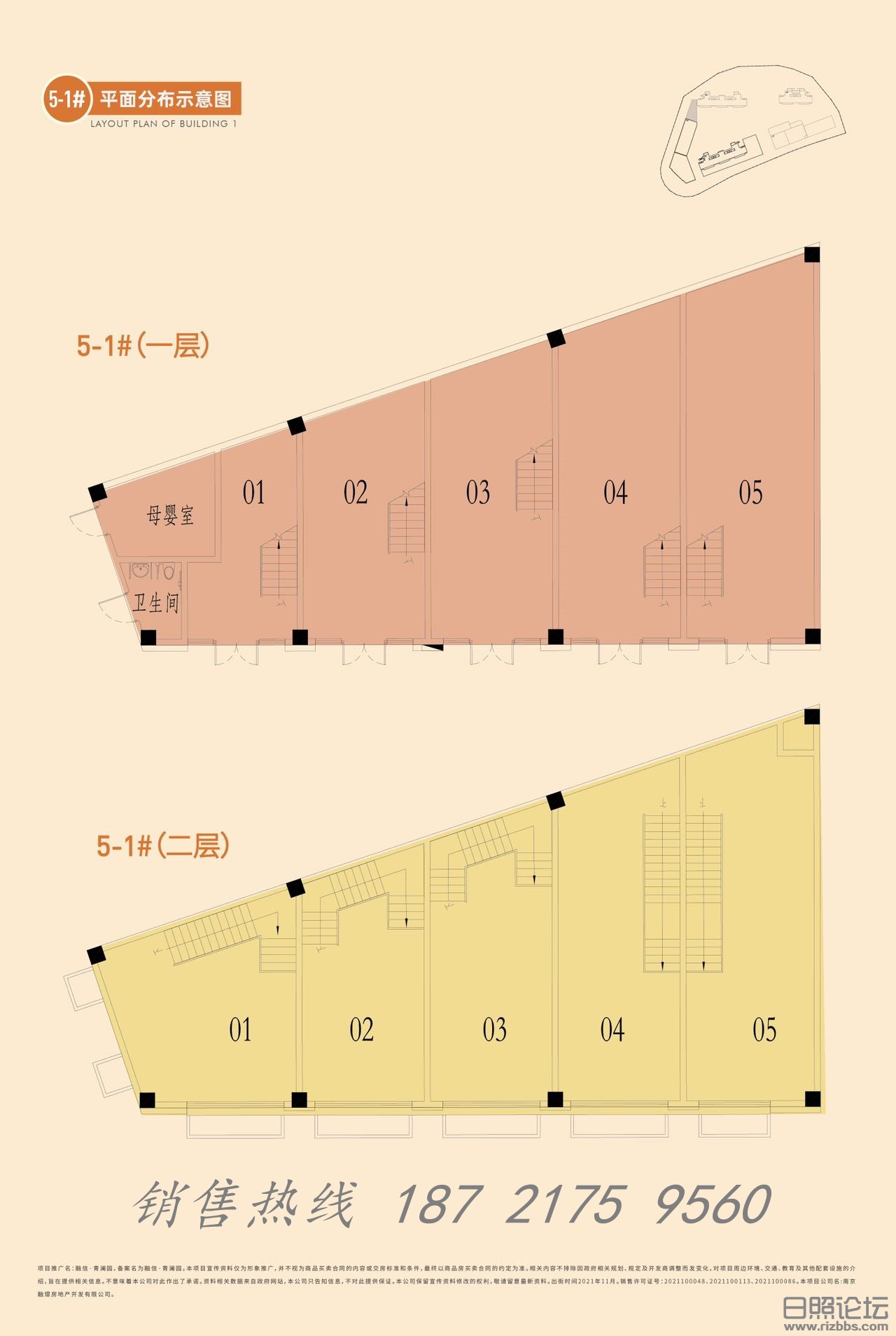 微信图片_20220226103126_副本.jpg