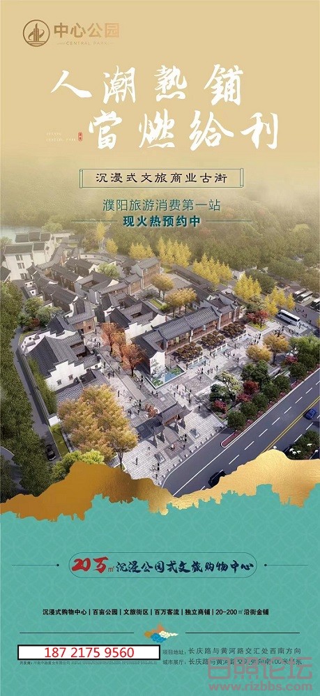 微信图片_20220331100124.jpg