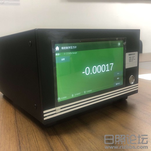 微信图片_20220506132757_副本.jpg