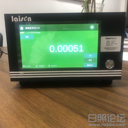 微信图片_20220506132735_副本.jpg