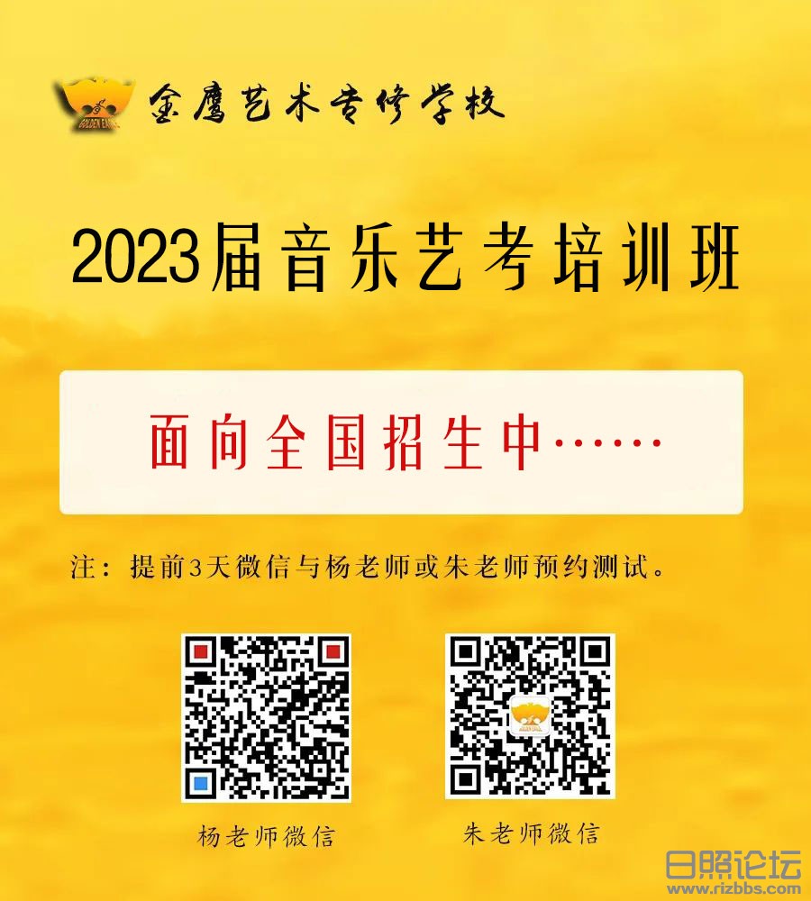 联系方式.jpg