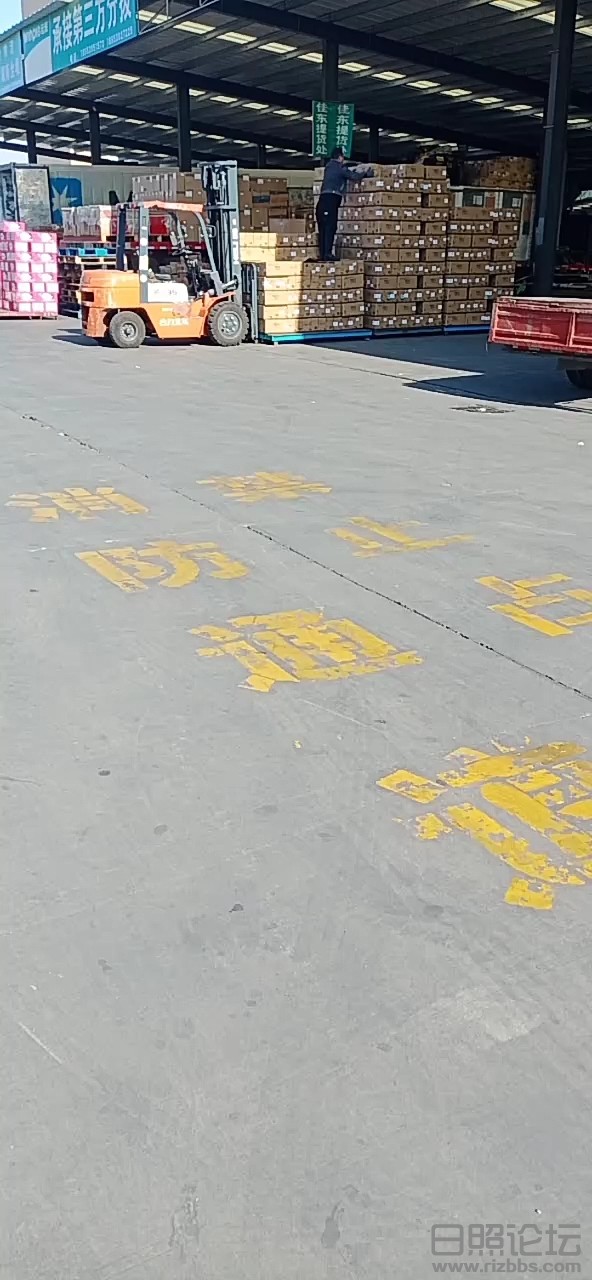 装车5.jpg