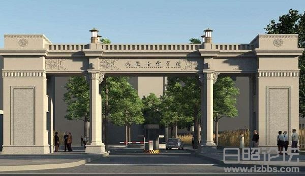武汉音乐学院照片.jpeg