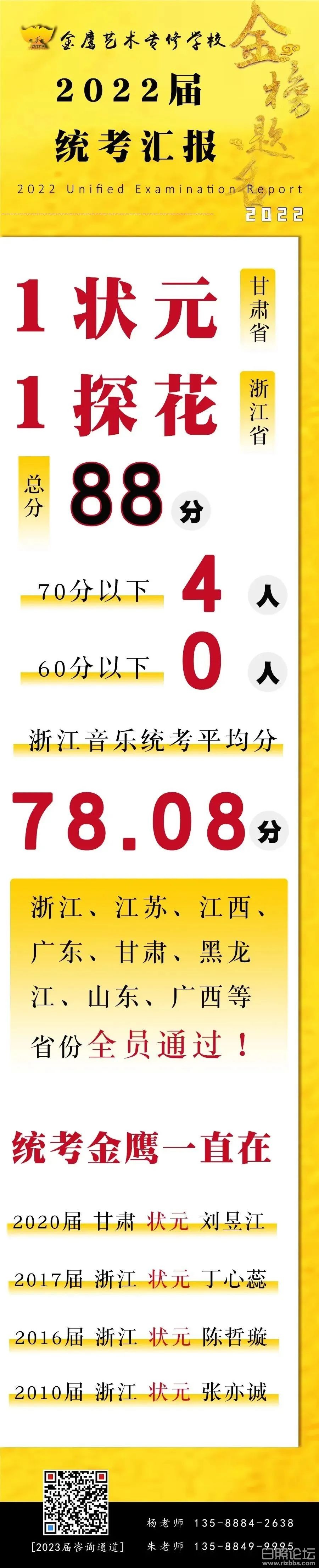 微信图片_20230206083000.jpg