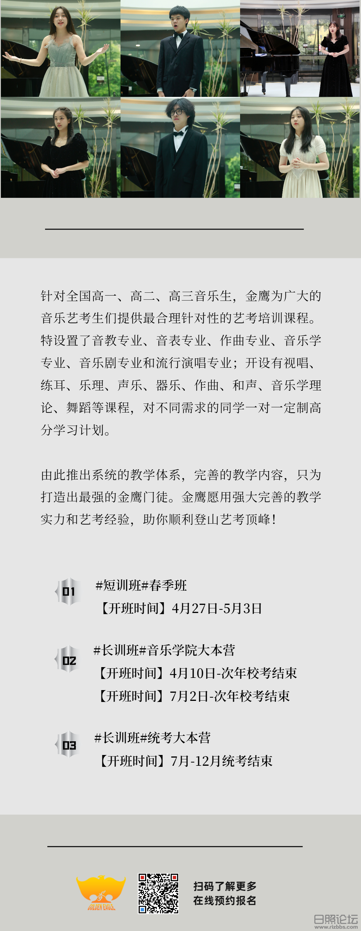 课程简介11.png