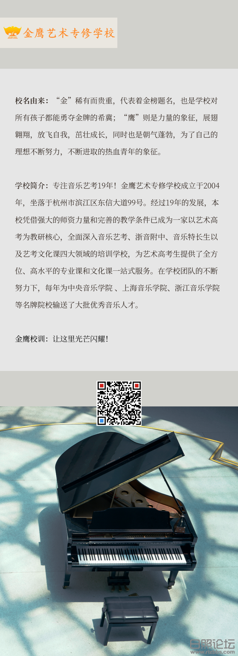简介0310 (1).png