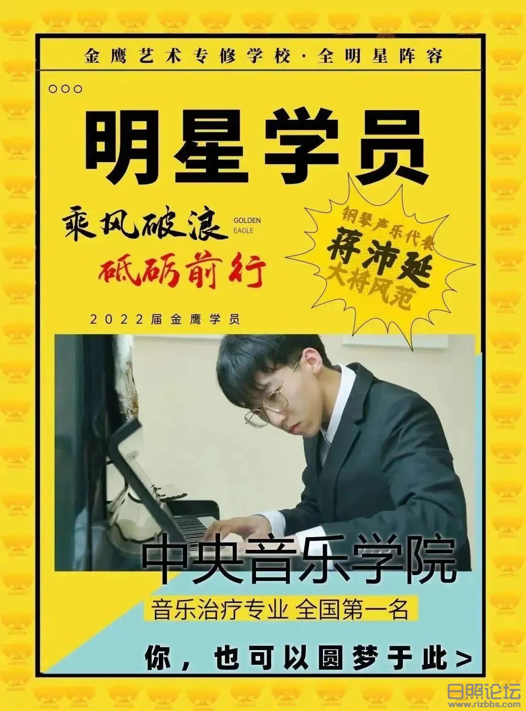 微信图片_20230312111221.jpg