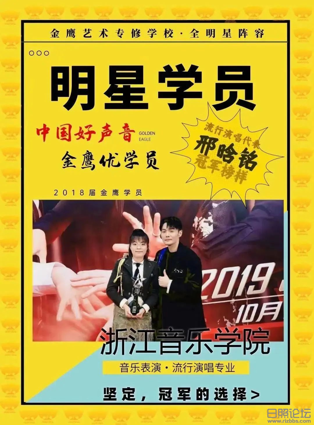 微信图片_20230312111412.jpg