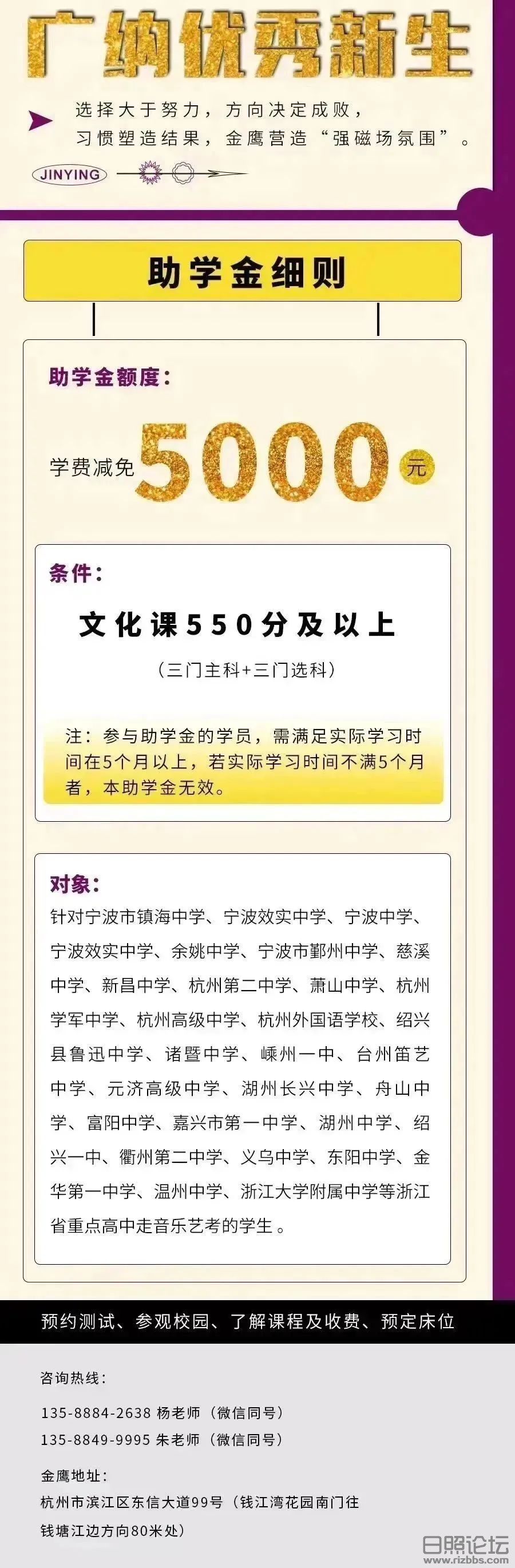 微信图片_20230513110017.jpg