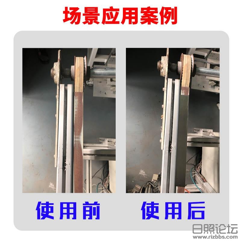 对比图.jpg