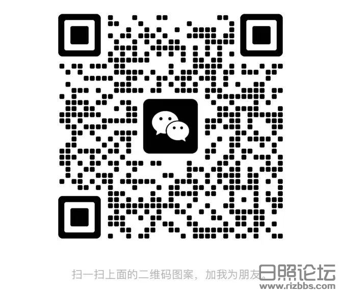 微信图片_20231007202040.jpg