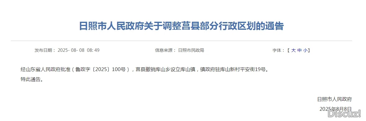 微信截图_20250808121035.png